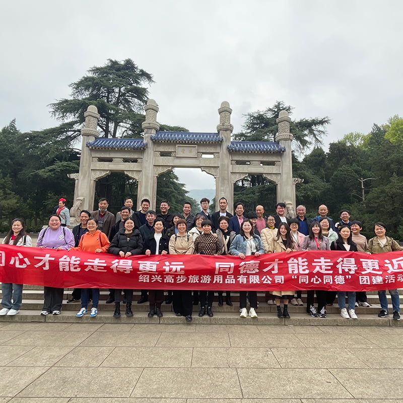 Actividades de construcción del equipo de Nanjing 2023.3.30-3.31.