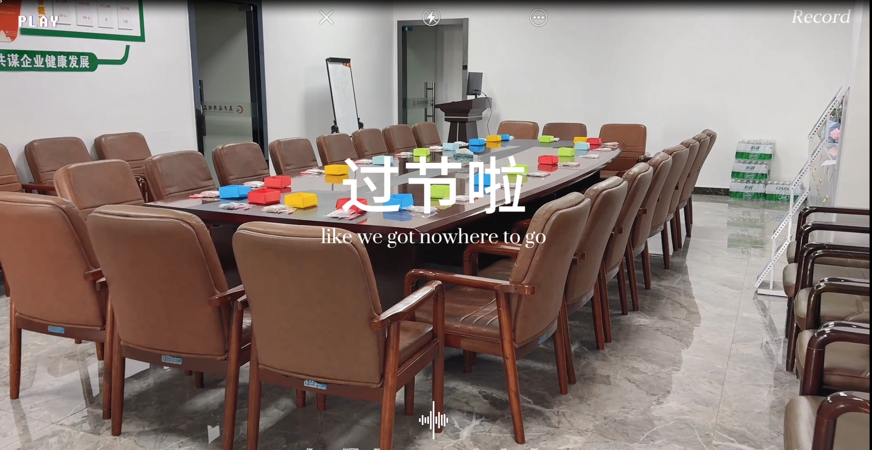Shaoxing Gaobu Tourism Products Co., Ltd. celebró un evento especial para el Día de la Mujer el 8 de marzo