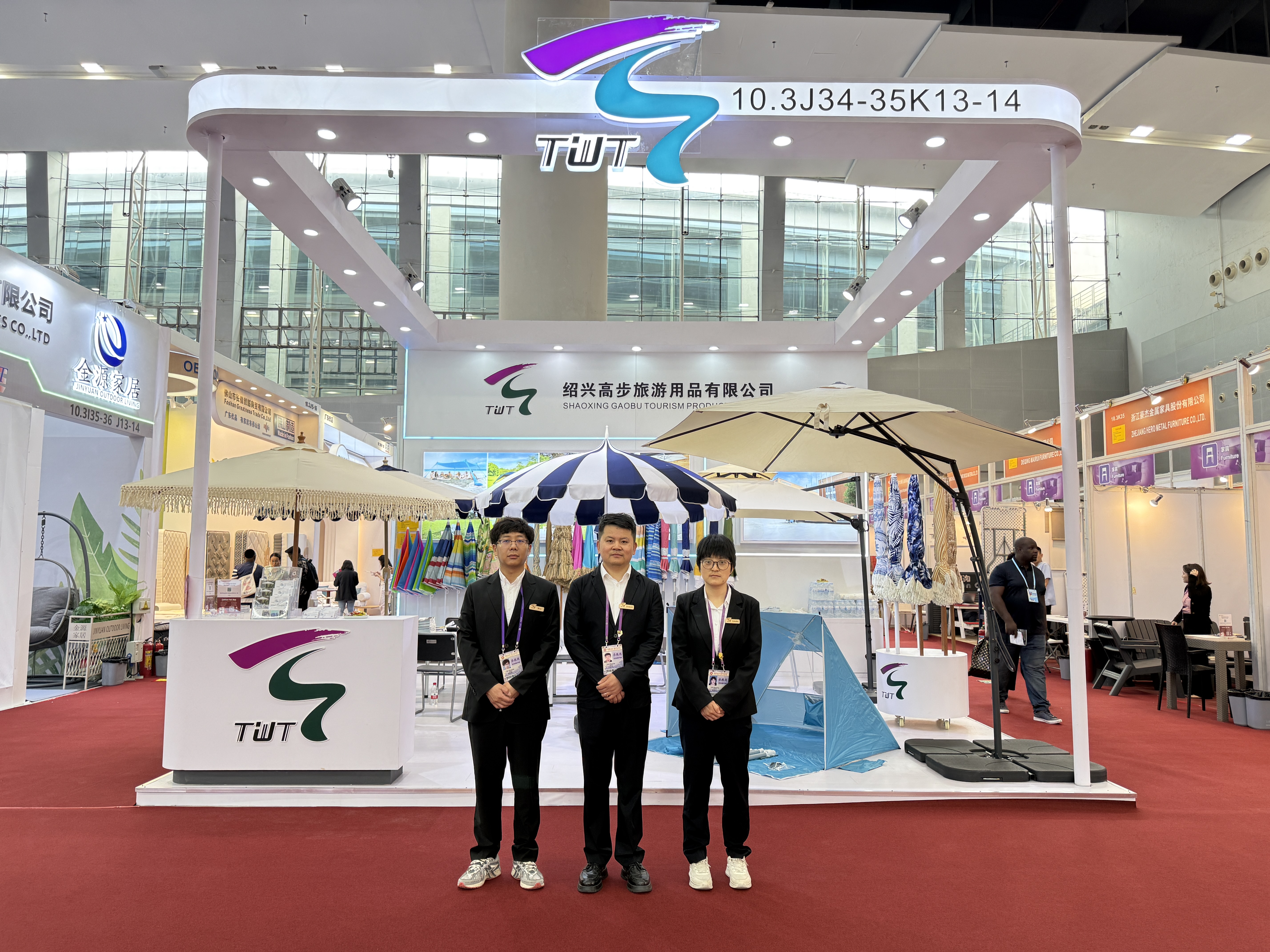 Shaoxing Gaobu Tourism Products Co., Ltd. apareció en la Feria de Canton para mostrar innovadores productos al aire libre.