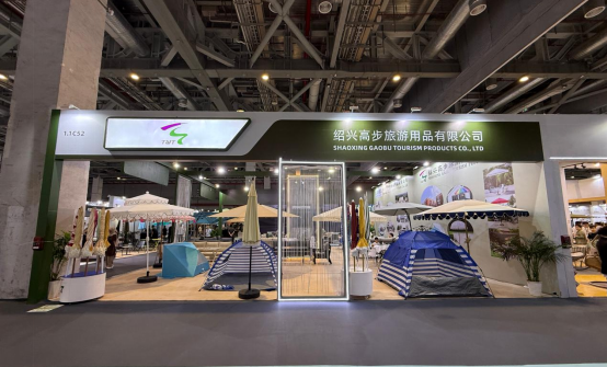 Shaoxing Gaobu Tourism Products Co., Ltd. exhibe sombrillas de patio y tiendas de campaña de playa de primera calidad en CIFF Shanghai