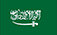 Shaoxing Gaobu Tourism Products Co., Ltd.